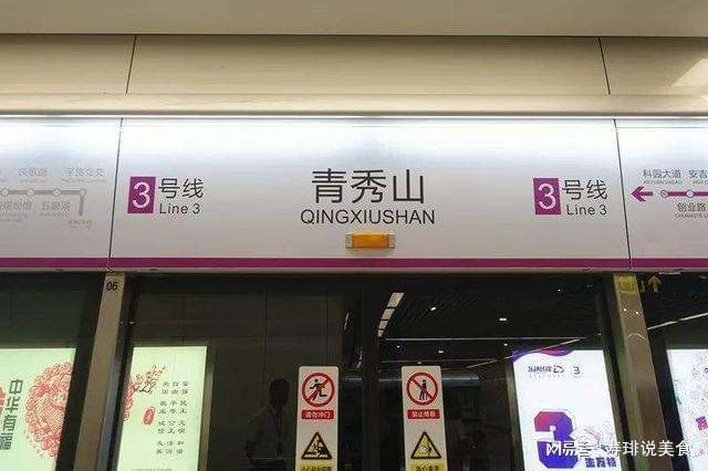 揭秘新澳門天天開好彩背后的秘密，未來趨勢(shì)與預(yù)測（2025展望），揭秘新澳門天天開好彩背后的秘密，未來趨勢(shì)預(yù)測與2025展望