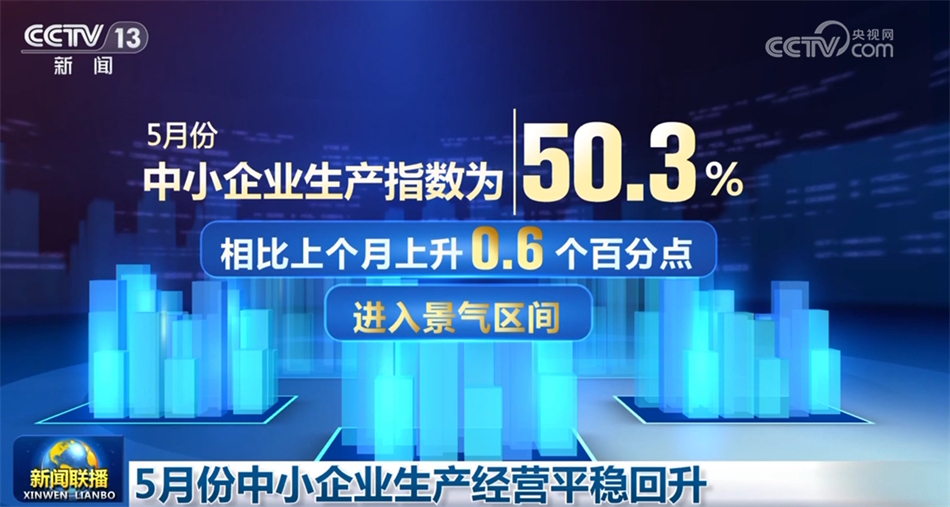 新澳門2025年天天開(kāi)好，展望與預(yù)測(cè)，澳門未來(lái)展望與預(yù)測(cè)，2025年天天向好發(fā)展