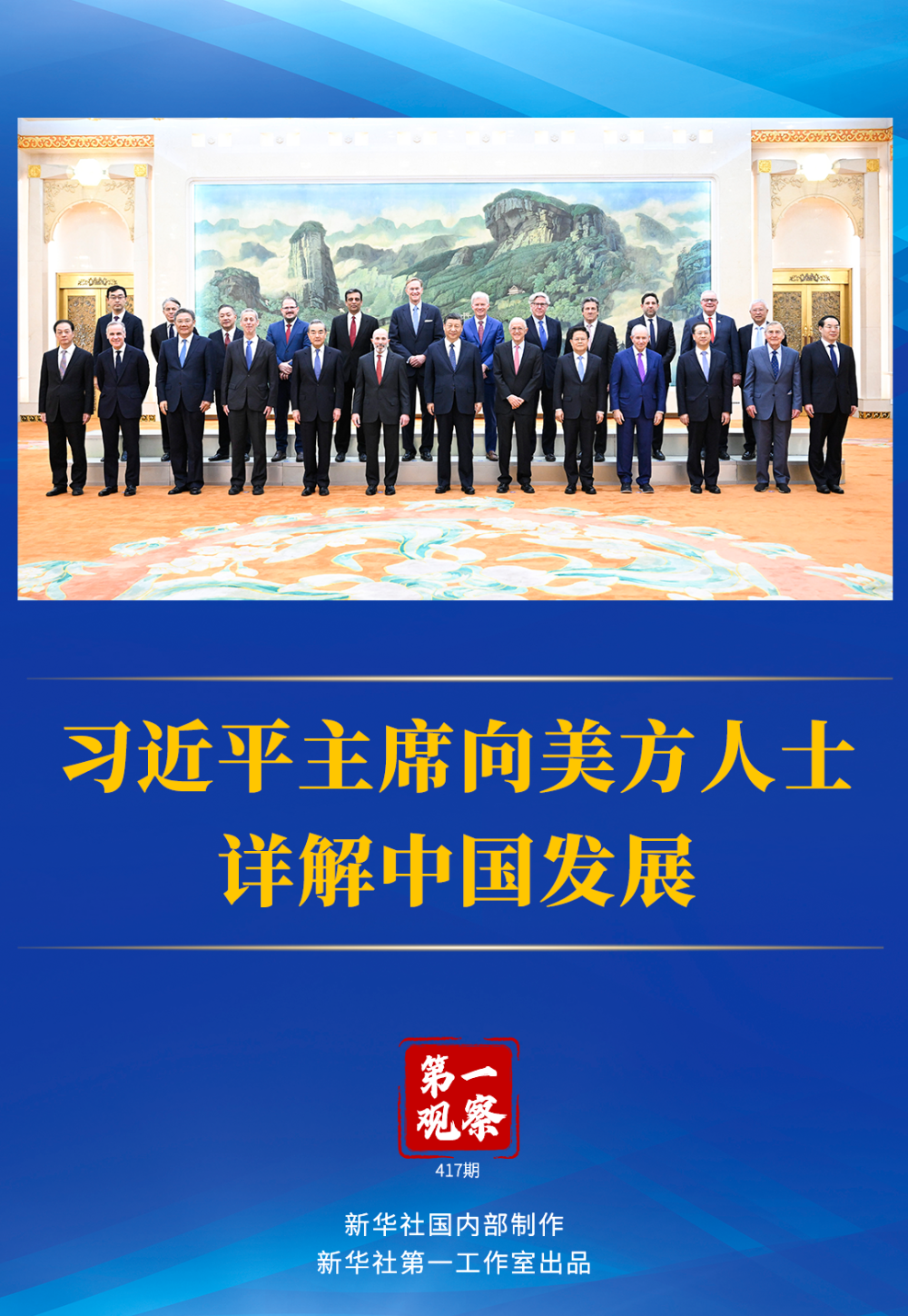 王中王課程特色解析，一肖一特一中的教學內(nèi)容深度探討，王中王課程特色解析與教學內(nèi)容深度探討，特色、深度與一肖一特一中教學探討