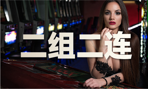 澳門正版掛牌游戲，探索未來的機遇與挑戰(zhàn)（2025年展望），澳門正版掛牌游戲，未來機遇與挑戰(zhàn)展望（2025年）