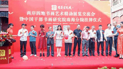 澳門正版掛牌，探索未來(lái)趨勢(shì)與機(jī)遇的2025展望