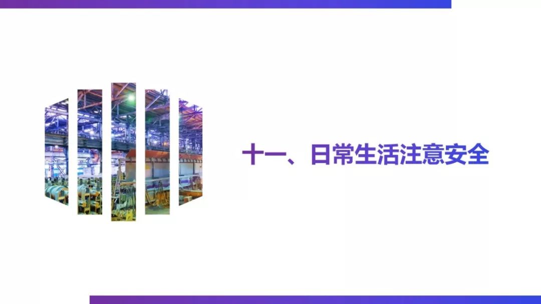 2025新奧資料正版大全——全面解析與獲取指南，2025新奧資料正版大全全面解析與獲取指南