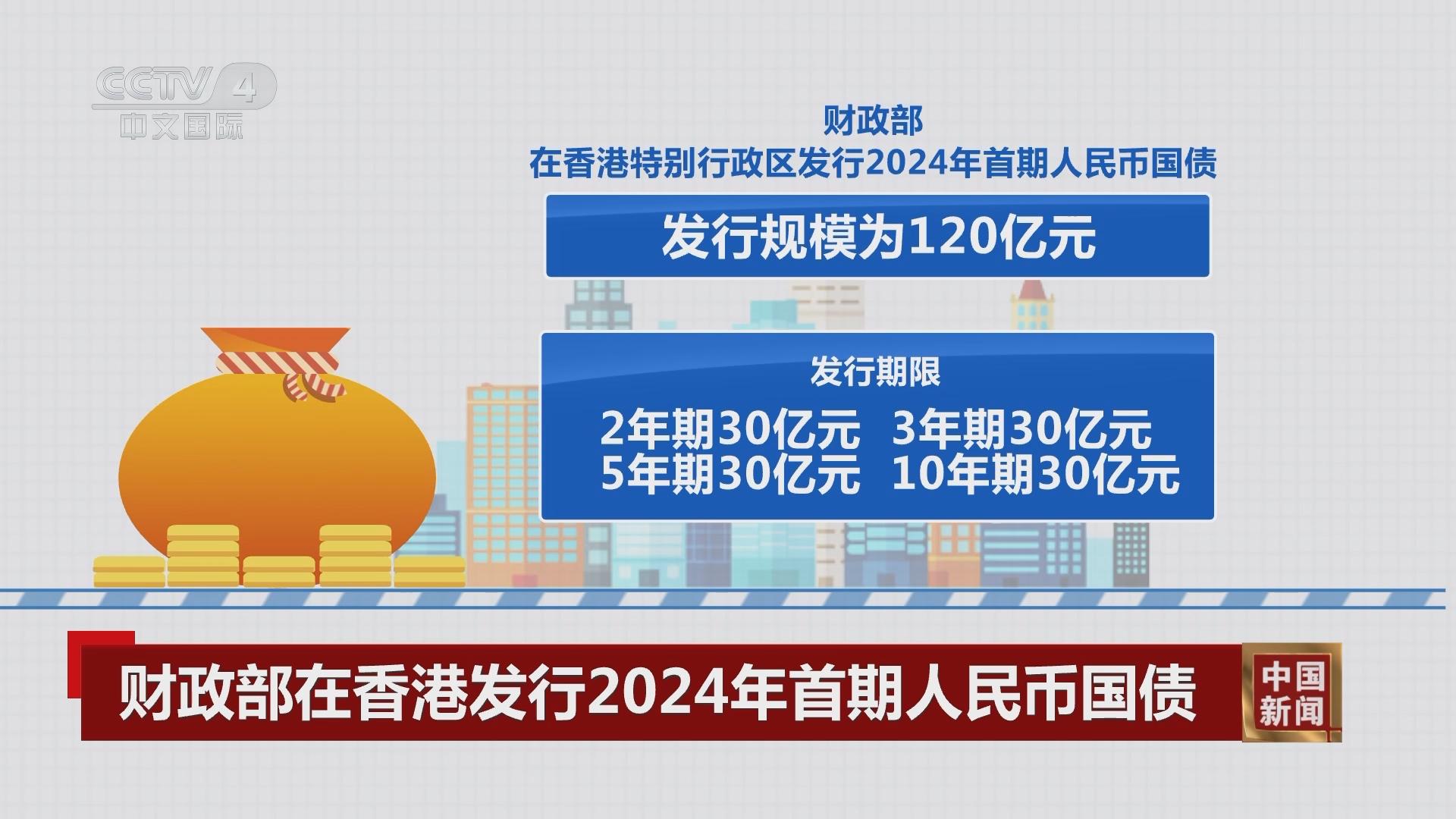 香港期期準(zhǔn)正版資料，探索與解析，香港期期準(zhǔn)正版資料深度解析與探索