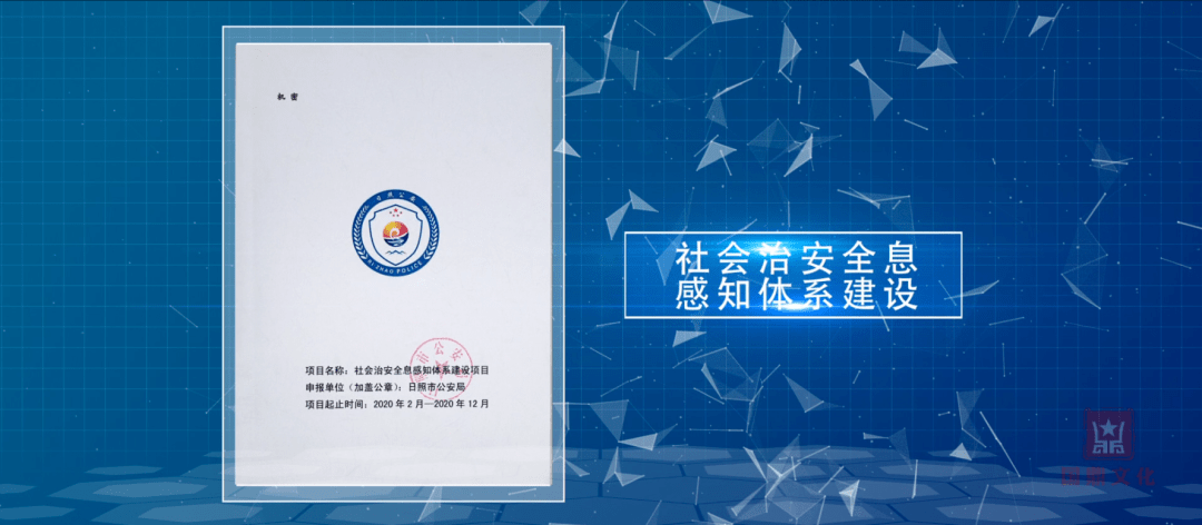 揭秘精準(zhǔn)四肖，77777與88888的神秘面紗，揭秘神秘數(shù)字組合，精準(zhǔn)四肖與數(shù)字77777、88888的秘密面紗