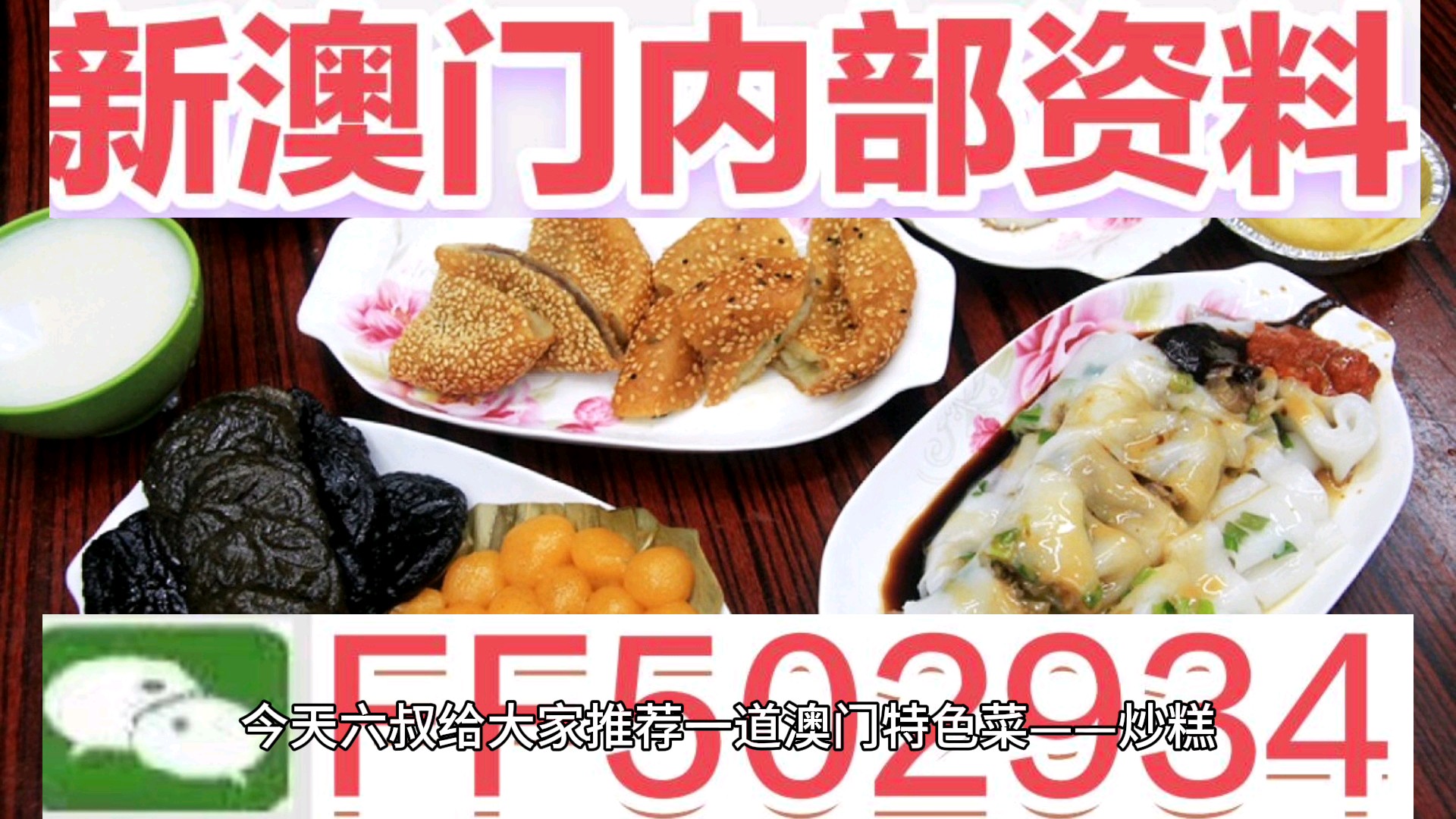 澳門開獎(jiǎng)2025年，探索數(shù)字背后的秘密與期待，澳門開獎(jiǎng)2025年，數(shù)字背后的秘密與未來展望