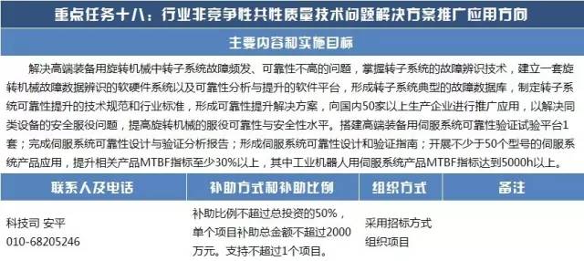 關(guān)于新奧歷史開獎(jiǎng)記錄的最新消息——是否公布了2025年的開獎(jiǎng)記錄？，新奧歷史開獎(jiǎng)記錄揭秘，2025年開獎(jiǎng)記錄公布了嗎？