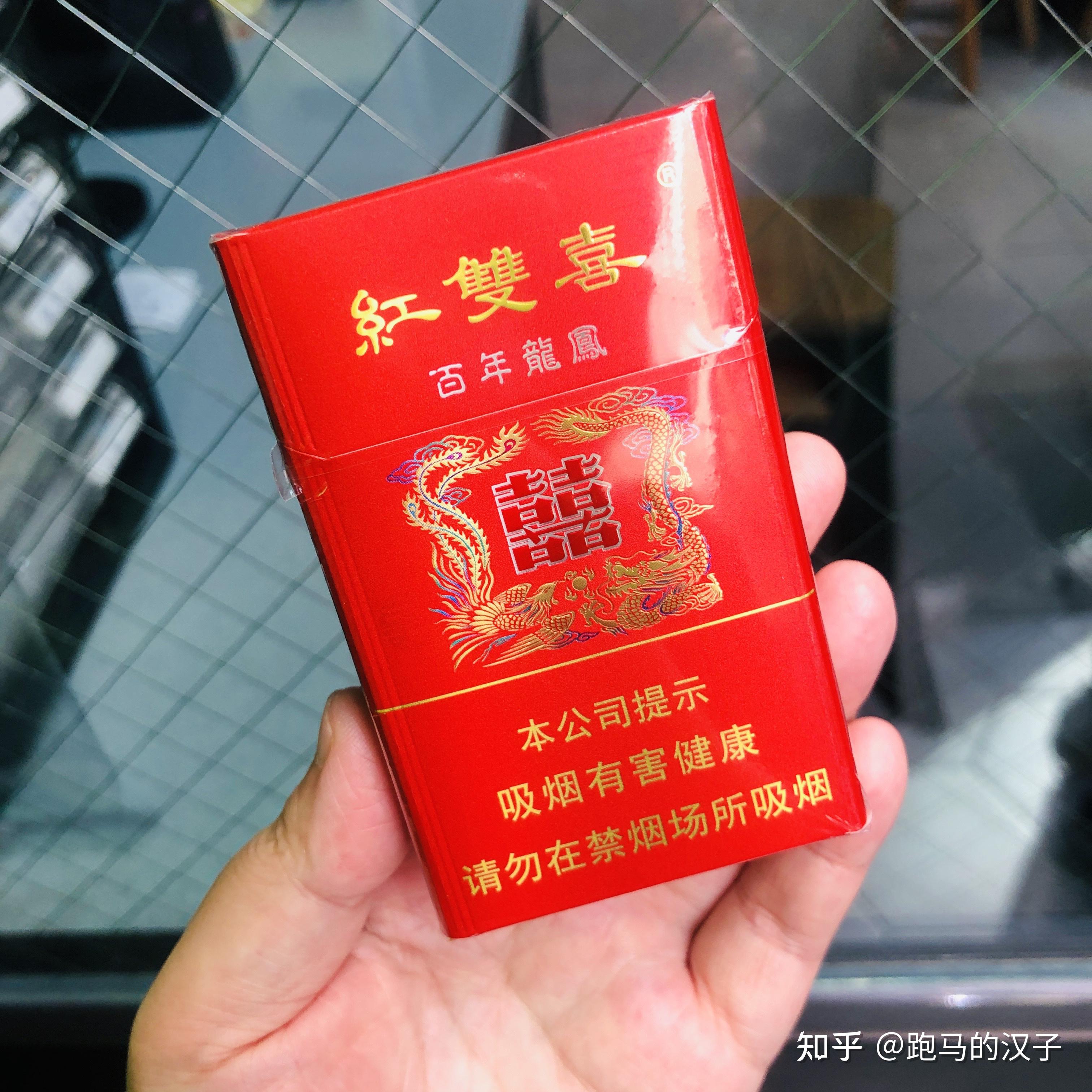 新澳2025最新資料大全紅雙喜——探索與揭秘，新澳2025紅雙喜最新資料大全，探索與深度揭秘