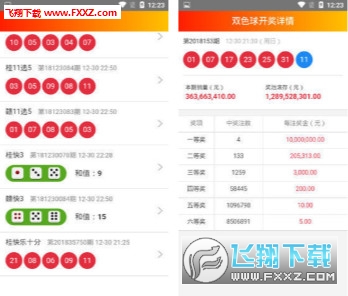 探索2025管家婆天天彩精準(zhǔn)彩圖圖庫(kù)的世界，揭秘2025管家婆天天彩精準(zhǔn)彩圖圖庫(kù)的秘密世界