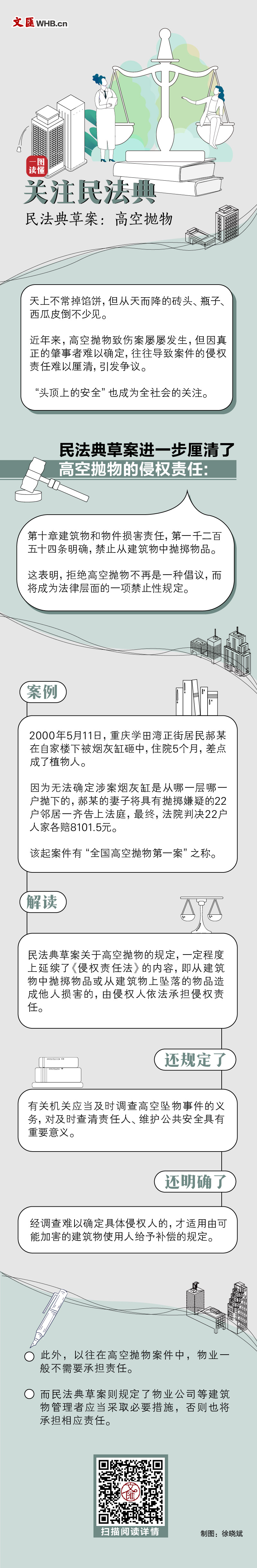 4887鐵算正版資料大全——最新、最全、最準(zhǔn)確的資源匯總，4887鐵算正版資料大全，最新、全面、精準(zhǔn)資源匯總
