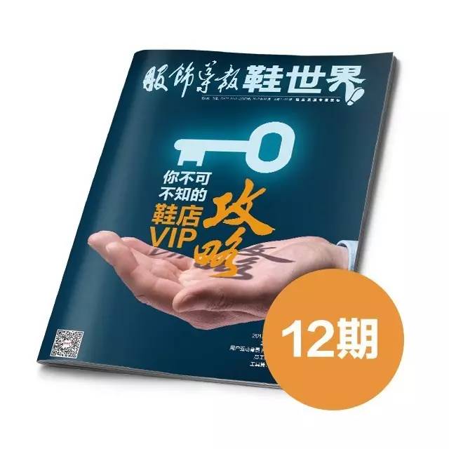 六六大順，六合寶典，揭秘成功的秘密武器，揭秘六六大順與六合寶典，成功秘密武器全解析