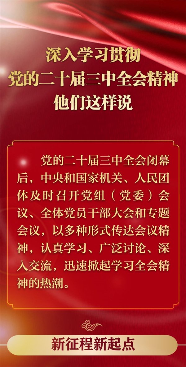 揭秘彩票奧秘，精準(zhǔn)三肖預(yù)測技巧與策略（77777與88888的啟示），揭秘彩票奧秘，精準(zhǔn)三肖預(yù)測技巧與策略揭秘（77777與88888的神秘啟示）