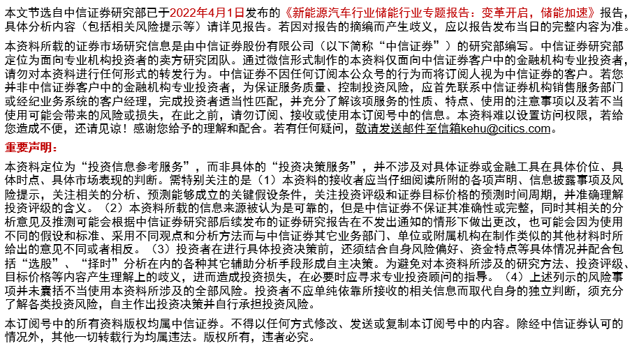 管家婆100%中獎澳精練釋義解釋，管家婆百分百中獎秘籍，澳門彩票精練釋義解析