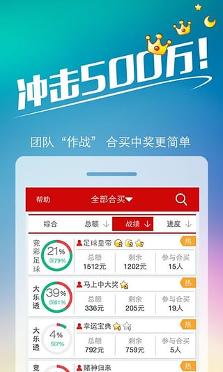 王中王493333特馬王中王——探尋神秘數(shù)字背后的故事，探尋神秘數(shù)字背后的故事，王中王493333特馬王探秘之路