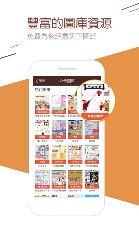 4887最準(zhǔn)免費(fèi)資料大全——你所需的一切都在這里，4887最全免費(fèi)資料庫，一站式獲取你所需要的一切