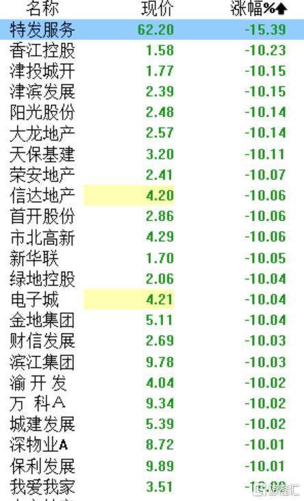 新澳門今晚出9點(diǎn)30單雙預(yù)測(cè)——揭秘幸運(yùn)號(hào)碼的背后，揭秘新澳門今晚9點(diǎn)30分幸運(yùn)號(hào)碼，單雙預(yù)測(cè)背后的秘密