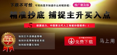 新奧精準(zhǔn)免費(fèi)提供港澳彩，揭秘彩票行業(yè)的秘密武器，揭秘彩票行業(yè)的秘密武器，新奧精準(zhǔn)免費(fèi)提供港澳彩預(yù)測(cè)服務(wù)