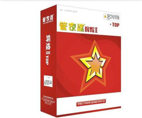 揭秘神秘的管家婆狗，探尋數字背后的故事，揭秘神秘的管家婆狗背后的數字故事