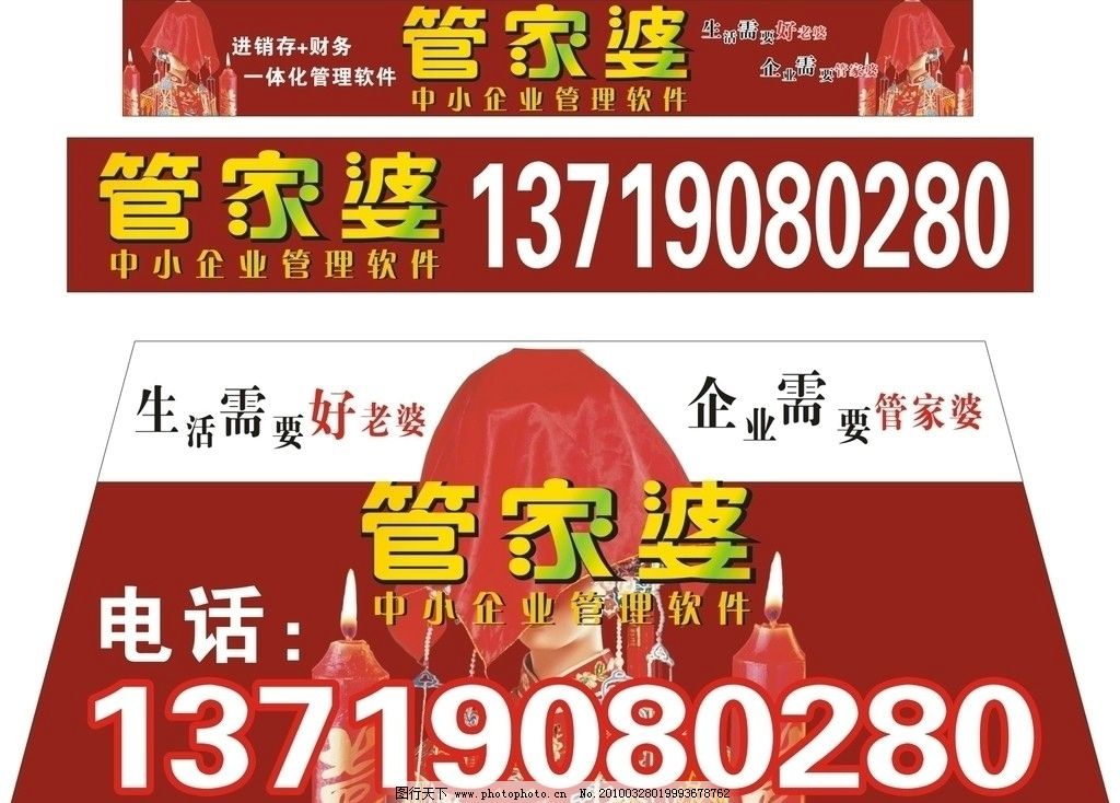 管家婆必出一中一特，揭秘神秘數(shù)字100背后的秘密，揭秘管家婆神秘數(shù)字100背后的秘密，必出一中一特