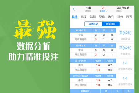 澳彩獨家高手出版精料，揭秘獨家九霄之秘，澳彩高手揭秘獨家九霄之秘，獨家精料出版特輯