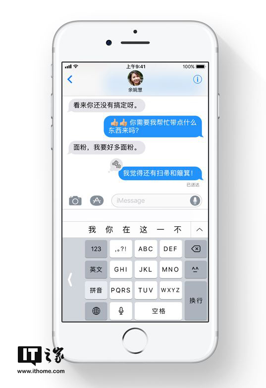 香港彩票開獎(jiǎng)結(jié)果最新資訊，揭秘4887鐵算背后的秘密，揭秘香港彩票最新開獎(jiǎng)結(jié)果，探索鐵算號碼背后的秘密