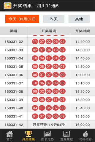 新澳門資料大全最新版本更新內(nèi)容，全面解讀最新更新動態(tài)，新澳門資料大全最新更新解讀，全面揭示最新動態(tài)與特色內(nèi)容