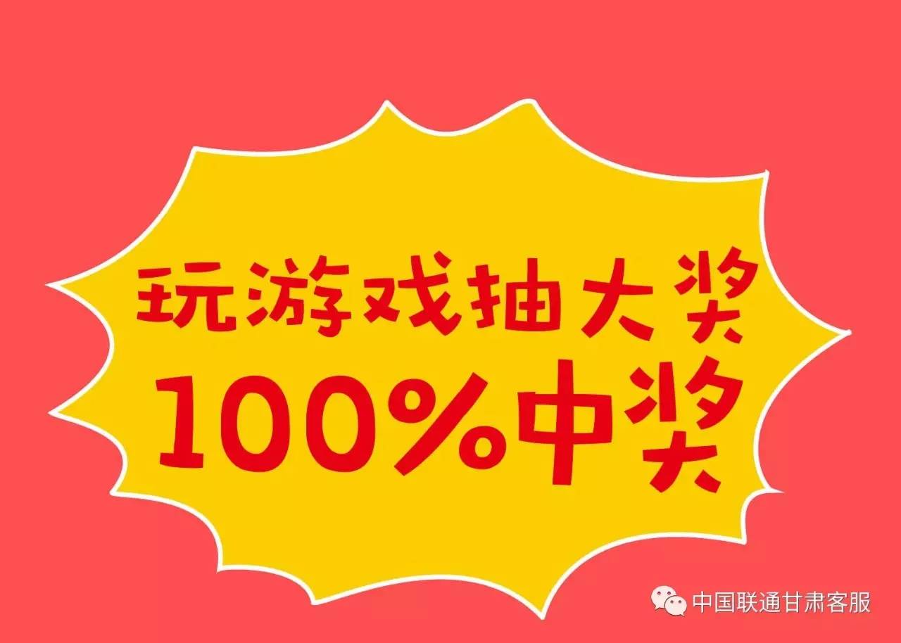 揭秘管家婆彩票秘籍，揭秘如何達(dá)到100%中獎(jiǎng)率！，揭秘彩票秘籍，成為管家婆，掌握100%中獎(jiǎng)秘訣！