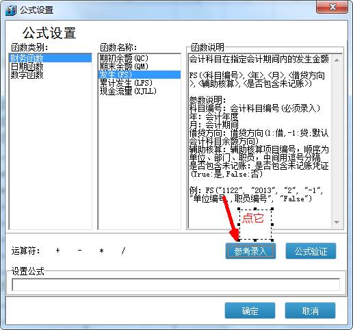 揭秘7777788888管家婆總裁的獨(dú)特經(jīng)營(yíng)之道與成功秘訣，獨(dú)家揭秘，揭秘7777788888管家婆總裁的經(jīng)營(yíng)之道與成功秘訣探索