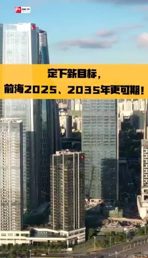 新澳門2025年彩票期期精準(zhǔn)預(yù)測(cè)——揭秘未來彩票趨勢(shì)的秘訣，揭秘澳門彩票未來趨勢(shì)，精準(zhǔn)預(yù)測(cè)2025年期期彩票秘籍