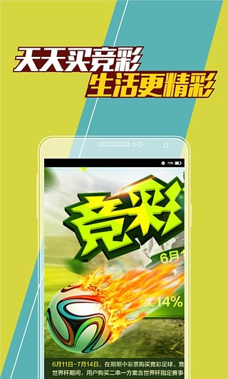 澳門(mén)118開(kāi)獎(jiǎng)?wù)揪W(wǎng)，探索彩票開(kāi)獎(jiǎng)的奧秘，澳門(mén)118開(kāi)獎(jiǎng)?wù)揪W(wǎng)，揭秘彩票開(kāi)獎(jiǎng)的神秘面紗