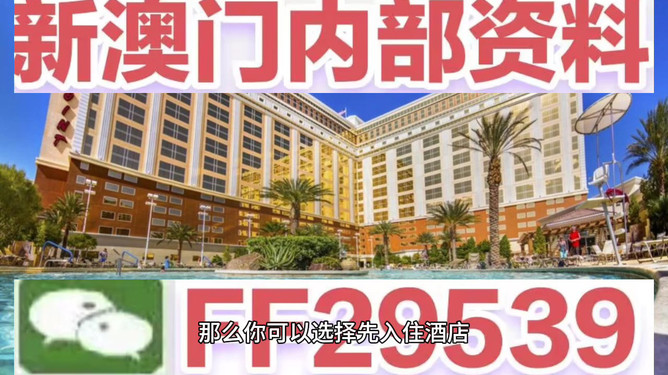 歡迎訪問2025澳門特馬今晚開網(wǎng)站——您的首選彩票平臺，2025澳門特馬今晚開網(wǎng)站——首選彩票平臺，開啟您的彩票之旅