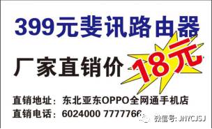 澳門管家婆，揭秘100%中獎(jiǎng)秘密策略，澳門管家婆揭秘中獎(jiǎng)秘密策略，百分之百中獎(jiǎng)秘籍大公開