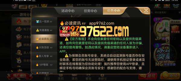 探索全新版狗狗玄機(jī)，揭秘?cái)?shù)字77777與88888的神秘面紗下的寵物世界，揭秘?cái)?shù)字密碼背后的寵物世界，狗狗玄機(jī)與神秘?cái)?shù)字77777、88888的探索