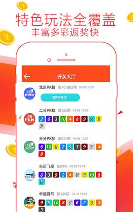 揭秘生肖奧秘，精準解讀7777788888背后的生肖傳奇，揭秘生肖傳奇，數(shù)字組合背后的生肖奧秘解讀