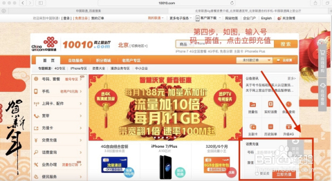揭秘管家婆四肖四碼，深度解析與探索，揭秘管家婆四肖四碼，深度探索與解析