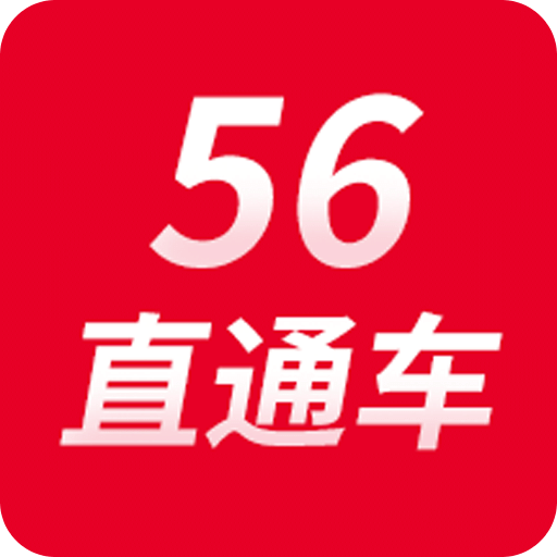 探索未來，2025新澳精準(zhǔn)特展望，未來展望，2025新澳精準(zhǔn)特探索之旅