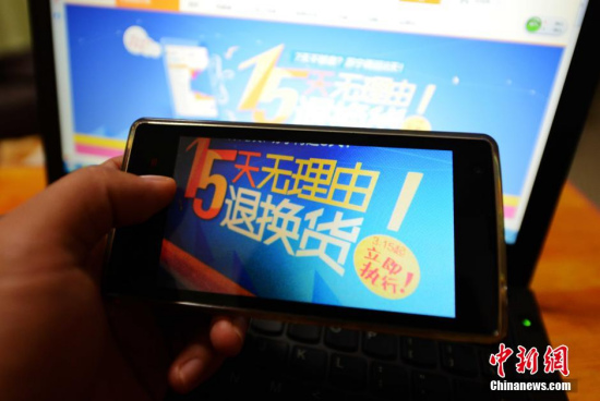 新澳門(mén)六和彩資料查詢(xún)2024年免費(fèi)查詢(xún)01-35，掌握最新資訊，贏取豐厚獎(jiǎng)金，澳門(mén)六和彩最新資訊，掌握未來(lái)趨勢(shì)，贏取豐厚獎(jiǎng)金的秘訣