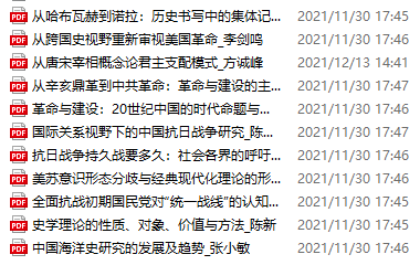 香港東方心經(jīng)最新資料，深度解析與探索，香港東方心經(jīng)最新資料深度解析與探索之旅