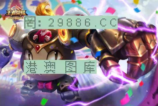 揭秘7777788888精準(zhǔn)一肖中特使用方法——掌握技巧，贏取大獎(jiǎng)，揭秘精準(zhǔn)一肖中特技巧，掌握方法，贏取大獎(jiǎng)！