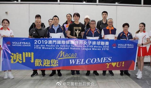 新澳門三中三，探索與發(fā)展，新澳門三中三，探索與發(fā)展之路