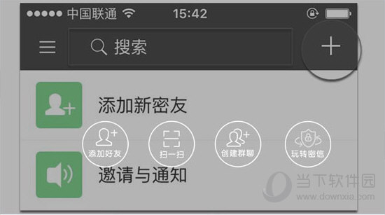 管家婆204年資料一肖配成龍——揭秘背后的故事與策略，揭秘管家婆204年資料背后的故事與策略，一肖配成龍傳奇之路探索