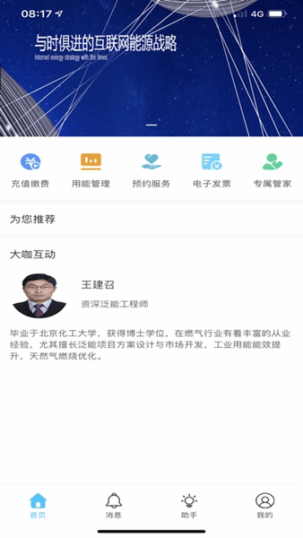 揭秘新奧開獎記錄，探索未來的彩票世界（2025年最新開獎數(shù)據(jù)），揭秘新奧彩票開獎記錄，探索未來彩票世界（最新開獎數(shù)據(jù)曝光）