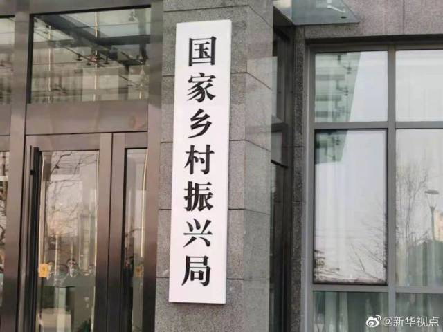 新奧掛正版掛牌，引領(lǐng)未來的商業(yè)新模式展望，新奧掛正版掛牌，引領(lǐng)未來商業(yè)新模式，展望創(chuàng)新發(fā)展前景