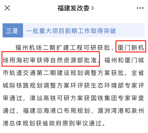 新澳內(nèi)部猛料揭秘，深度探索與獨(dú)特洞察，新澳內(nèi)部揭秘，深度探索與獨(dú)特洞察之旅