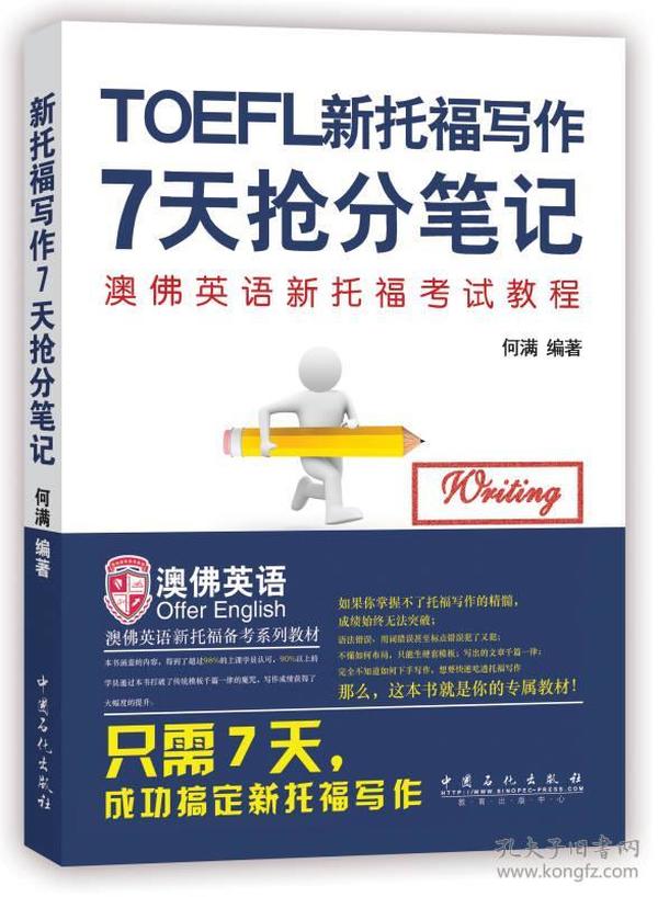 探索寶藏，2005新澳正版免費大全——一站式獲取所有精彩內(nèi)容，寶藏探索，2005新澳正版免費大全——精彩內(nèi)容一站式獲取