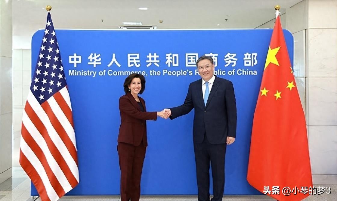 中方宣布四項反制措施，堅定維護國家核心利益，中方采取四項反制措施，堅決捍衛(wèi)國家核心利益