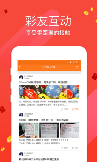 新澳門精準五肖中特，探索博彩文化中的奧秘與策略，澳門博彩文化中的奧秘與策略探索，精準五肖中特揭秘