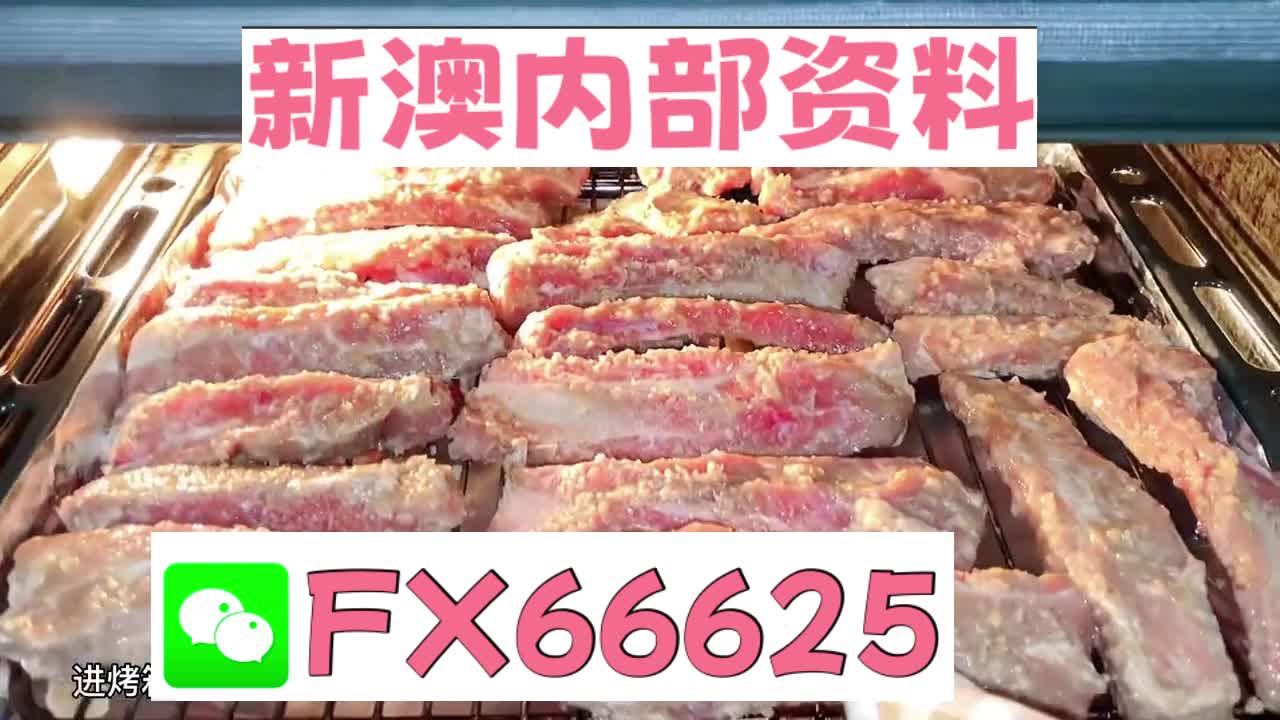 探索2025年新澳正版免費(fèi)料，最新趨勢(shì)與資源解析，探索2025年新澳正版免費(fèi)資料，最新趨勢(shì)與資源深度解析
