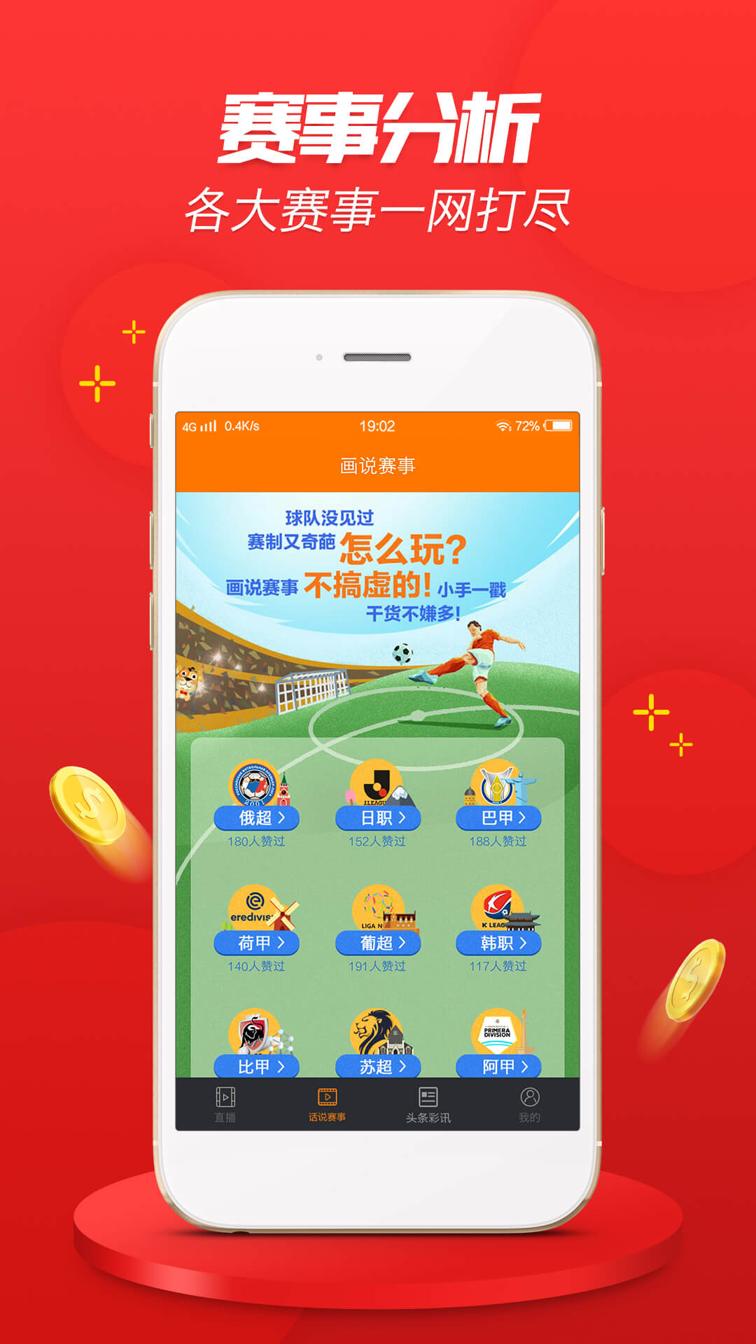 探索澳門網(wǎng)站，600圖庫的獨(dú)特魅力與優(yōu)勢(shì)，澳門網(wǎng)站探索，獨(dú)特魅力與優(yōu)勢(shì)的600圖庫