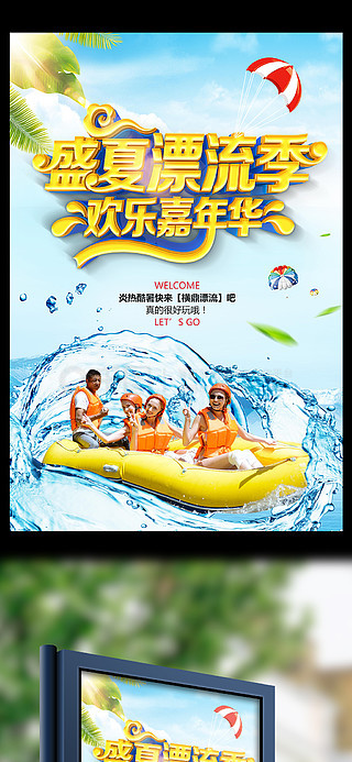 最新跑狗圖下載，探索7777788888跑狗圖的世界，最新跑狗圖下載，探索跑狗圖世界 77777與88888的神秘之旅
