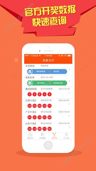 澳門彩資料庫48k，全面解析與SEO優(yōu)化策略，澳門彩資料庫全面解析與SEO優(yōu)化策略指南